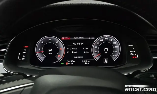 Audi Q7 2020 3.0 автомат (гидро), миниатюра 11 Audi Q7 2020 3.0 автомат (гидро), миниатюра 11