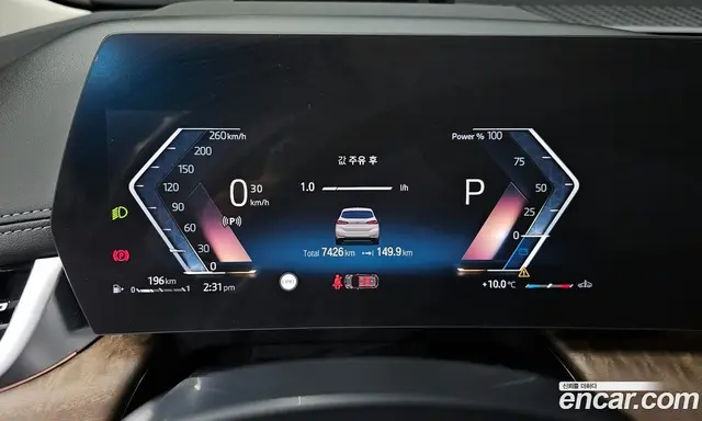 BMW 2 серия 2023 2.0 автомат (гидро), миниатюра 8 BMW 2 серия 2023 2.0 автомат (гидро), миниатюра 8