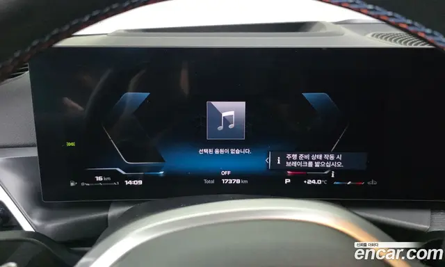 BMW 2 серия 2025 3.0 автомат (гидро), миниатюра 11 BMW 2 серия 2025 3.0 автомат (гидро), миниатюра 11