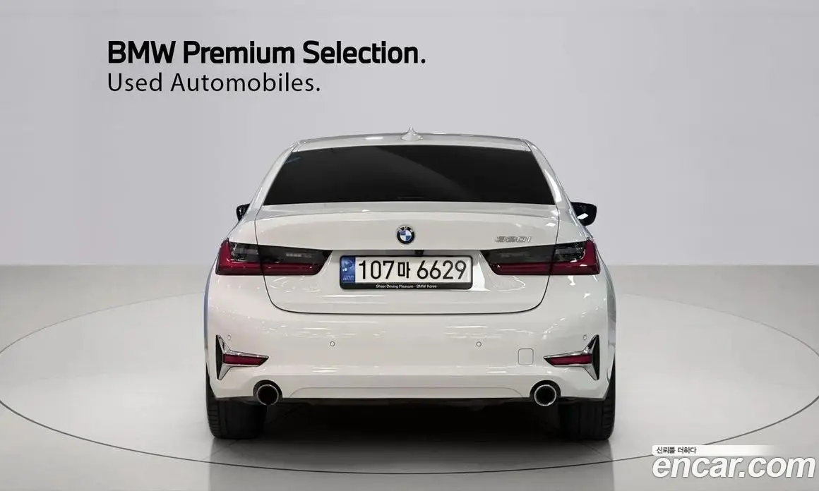 BMW 3 серия 2022 2.0 автомат (гидро), фото 4 BMW 3 серия 2022 2.0 автомат (гидро), фото 4