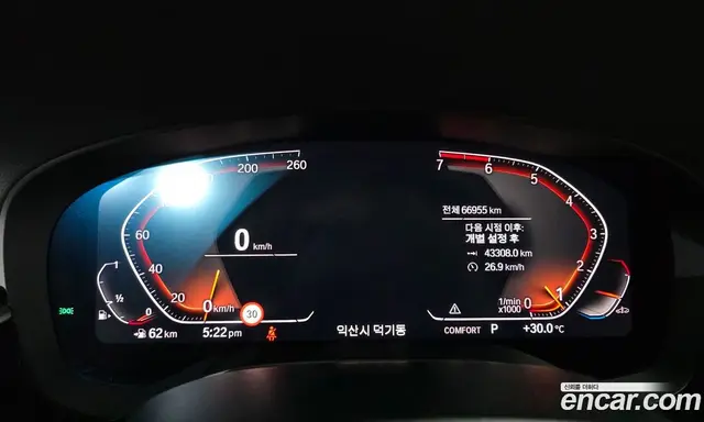 BMW 5 серия 2020 2.0 автомат (гидро), миниатюра 8 BMW 5 серия 2020 2.0 автомат (гидро), миниатюра 8
