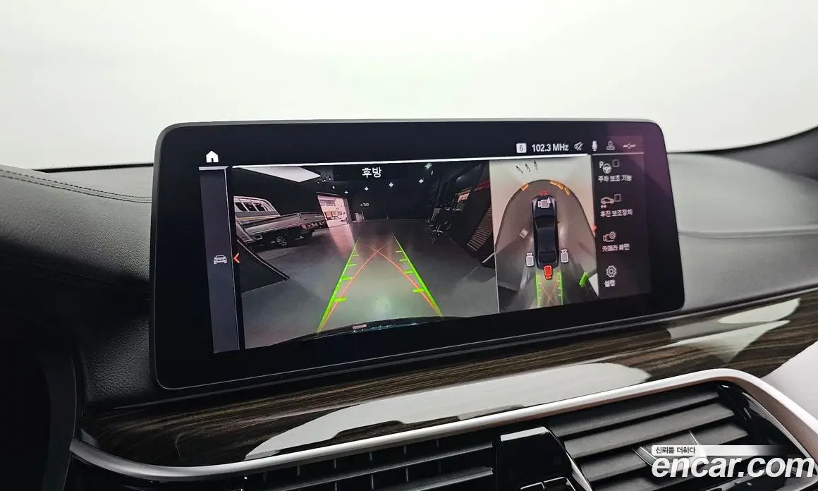 BMW 5 серия 2021 2.0 автомат (гидро), фото 15