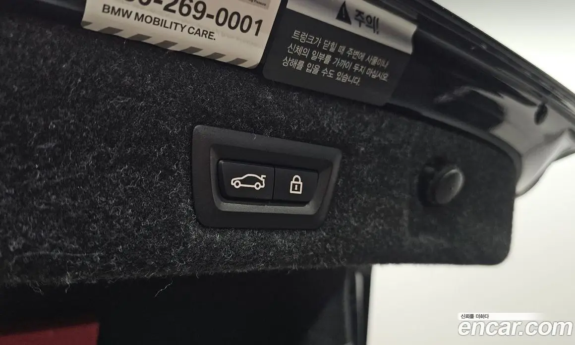BMW 5 серия 2021 2.0 автомат (гидро), фото 17