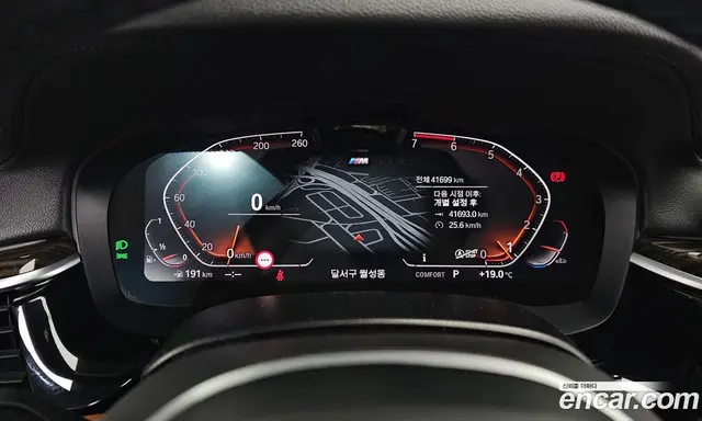 BMW 5 серия 2021 2.0 автомат (гидро), миниатюра 8