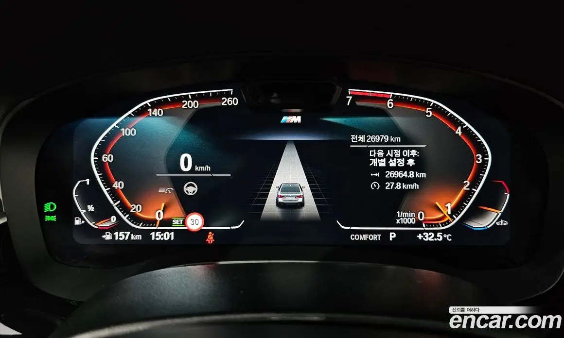 BMW 5 серия 2022 2.0 автомат (гидро), фото 10 BMW 5 серия 2022 2.0 автомат (гидро), фото 10