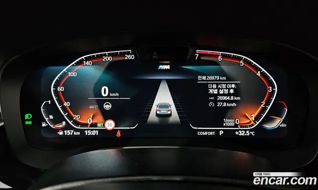 BMW 5 серия 2022 2.0 автомат (гидро), миниатюра 10 BMW 5 серия 2022 2.0 автомат (гидро), миниатюра 10