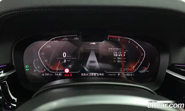 BMW 5 серия 2022 2.0 автомат (гидро), миниатюра 11 BMW 5 серия 2022 2.0 автомат (гидро), миниатюра 11