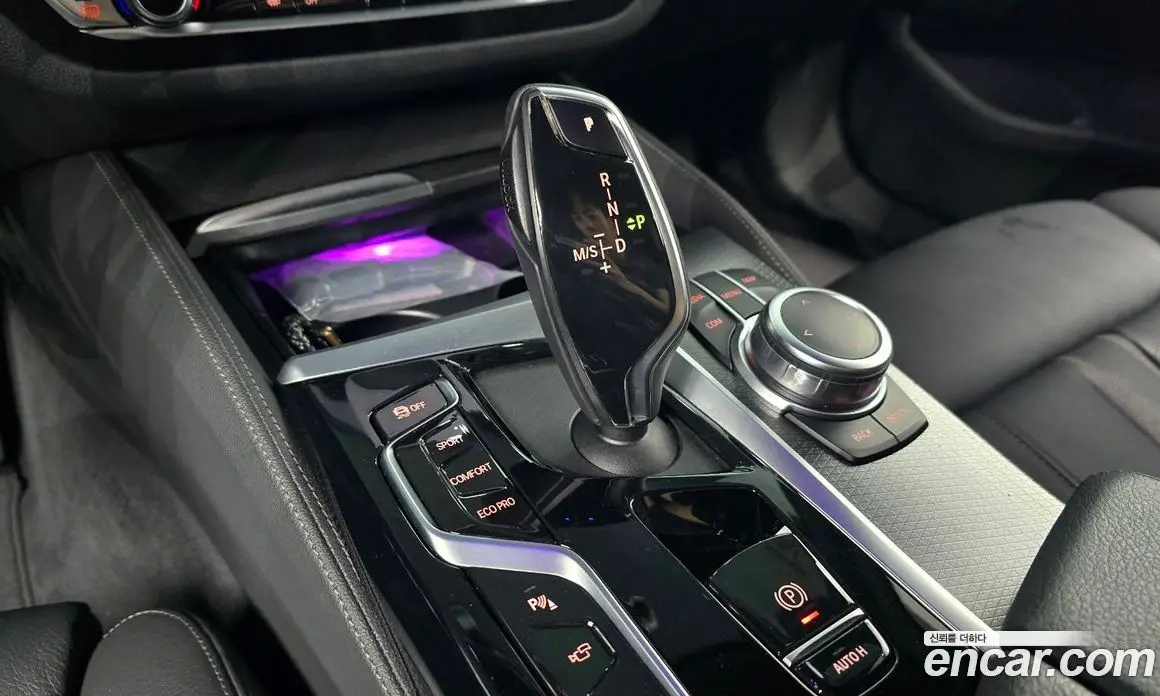 BMW 5 серия 2022 2.0 автомат (гидро), фото 11 BMW 5 серия 2022 2.0 автомат (гидро), фото 11