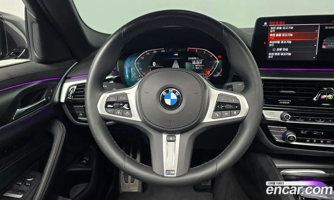 BMW 5 серия 2022 2.0 автомат (гидро), фото 18 BMW 5 серия 2022 2.0 автомат (гидро), фото 18