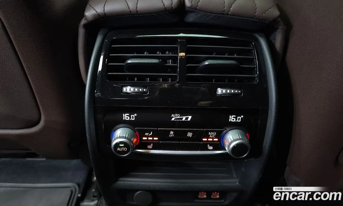 BMW 5 серия 2022 4.4 автомат (гидро), фото 31 BMW 5 серия 2022 4.4 автомат (гидро), фото 31