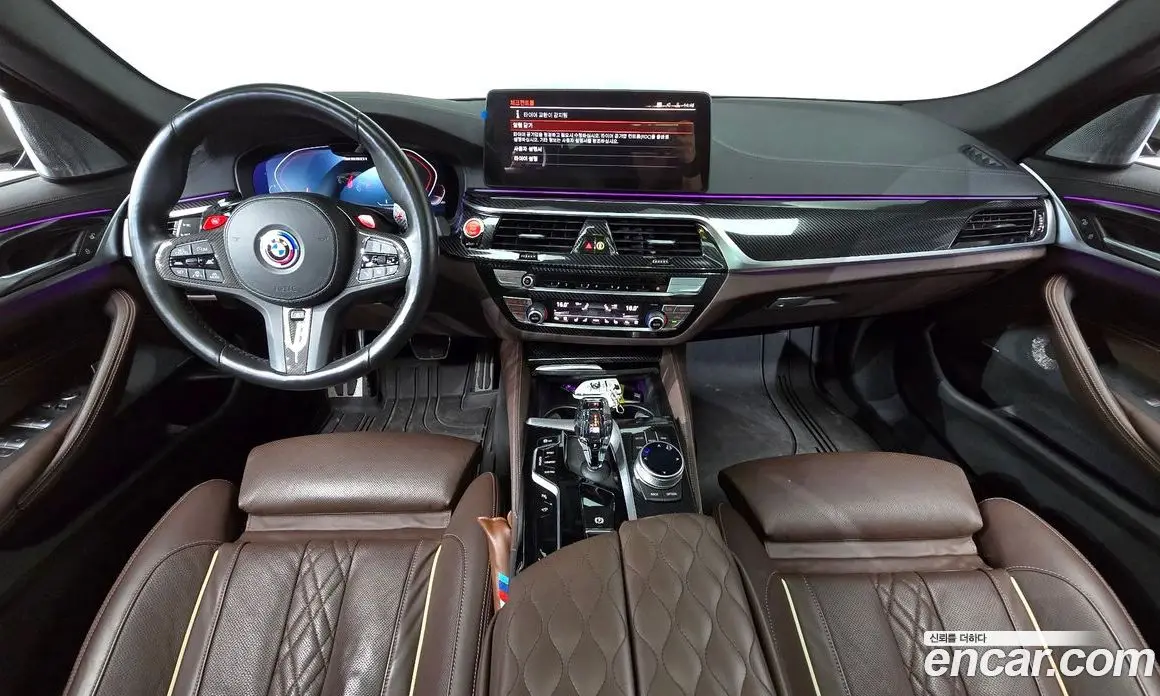 BMW 5 серия 2022 4.4 автомат (гидро), фото 10 BMW 5 серия 2022 4.4 автомат (гидро), фото 10