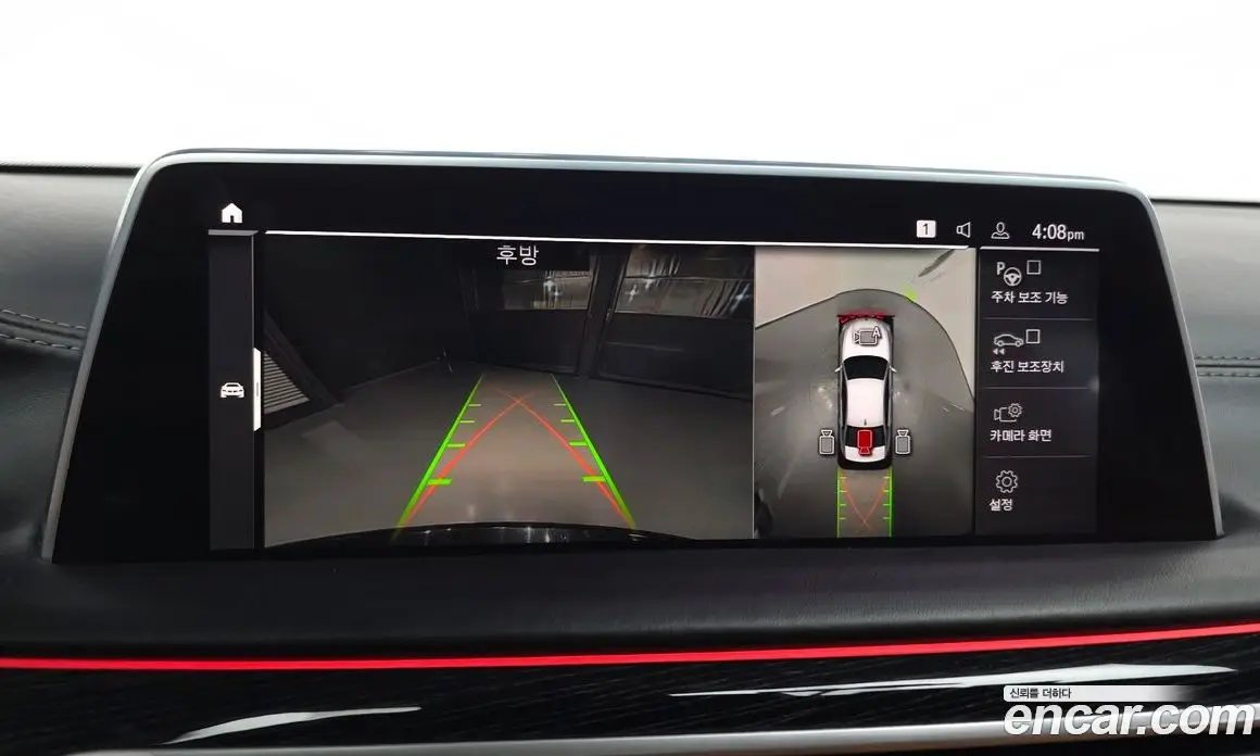 BMW 7 серия 2019 3.0 автомат (гидро), фото 15 BMW 7 серия 2019 3.0 автомат (гидро), фото 15