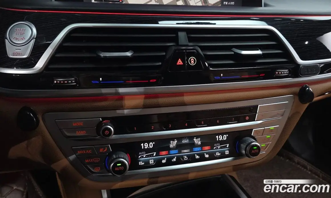 BMW 7 серия 2019 3.0 автомат (гидро), фото 17 BMW 7 серия 2019 3.0 автомат (гидро), фото 17