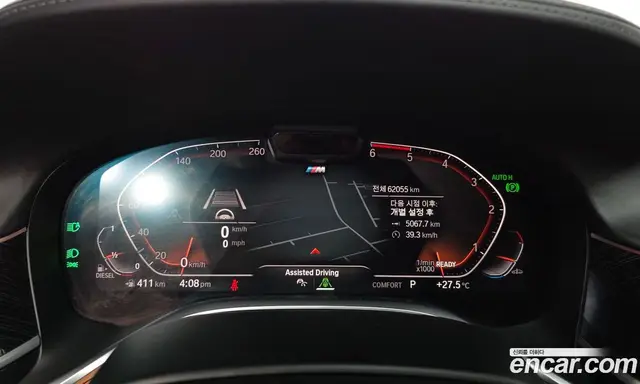 BMW 7 серия 2019 3.0 автомат (гидро), миниатюра 8 BMW 7 серия 2019 3.0 автомат (гидро), миниатюра 8