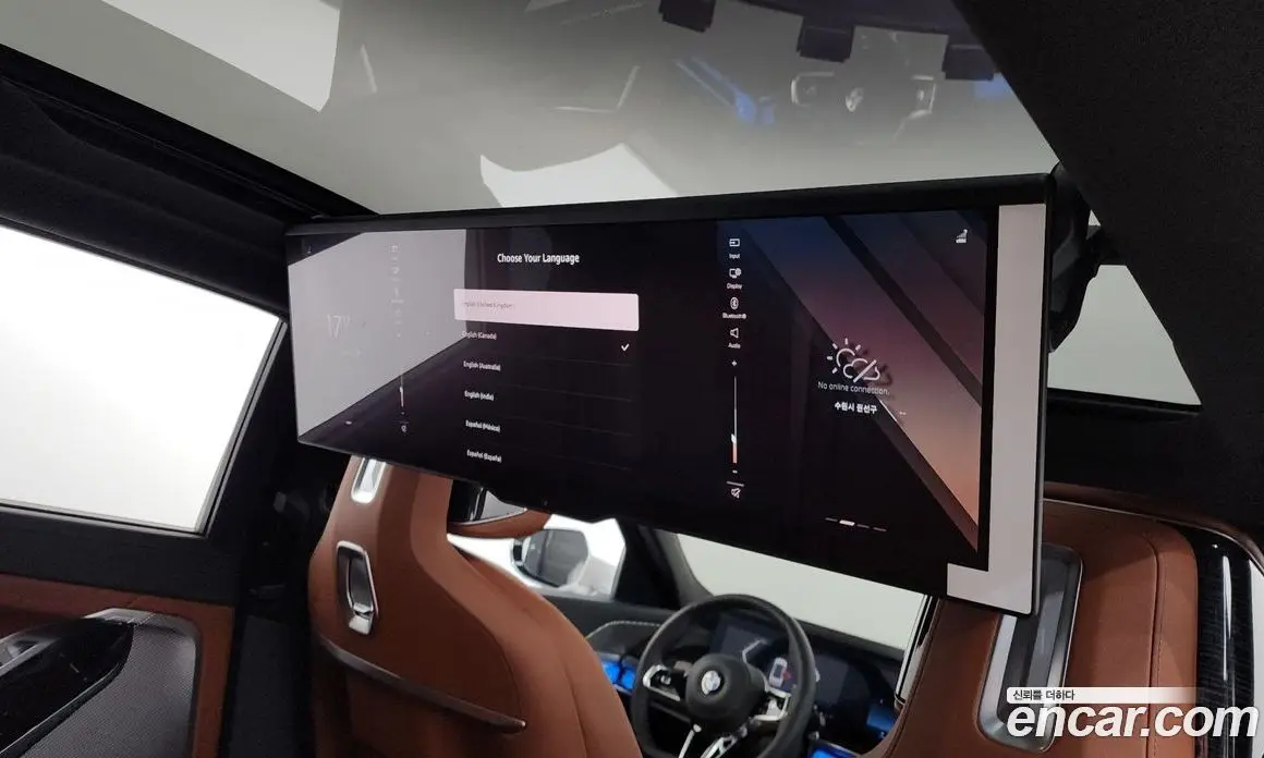 BMW 7 серия 2025 3.0 автомат (гидро), фото 28 BMW 7 серия 2025 3.0 автомат (гидро), фото 28