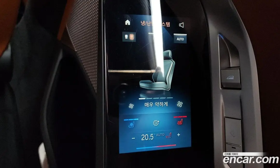 BMW 7 серия 2025 3.0 автомат (гидро), фото 34 BMW 7 серия 2025 3.0 автомат (гидро), фото 34