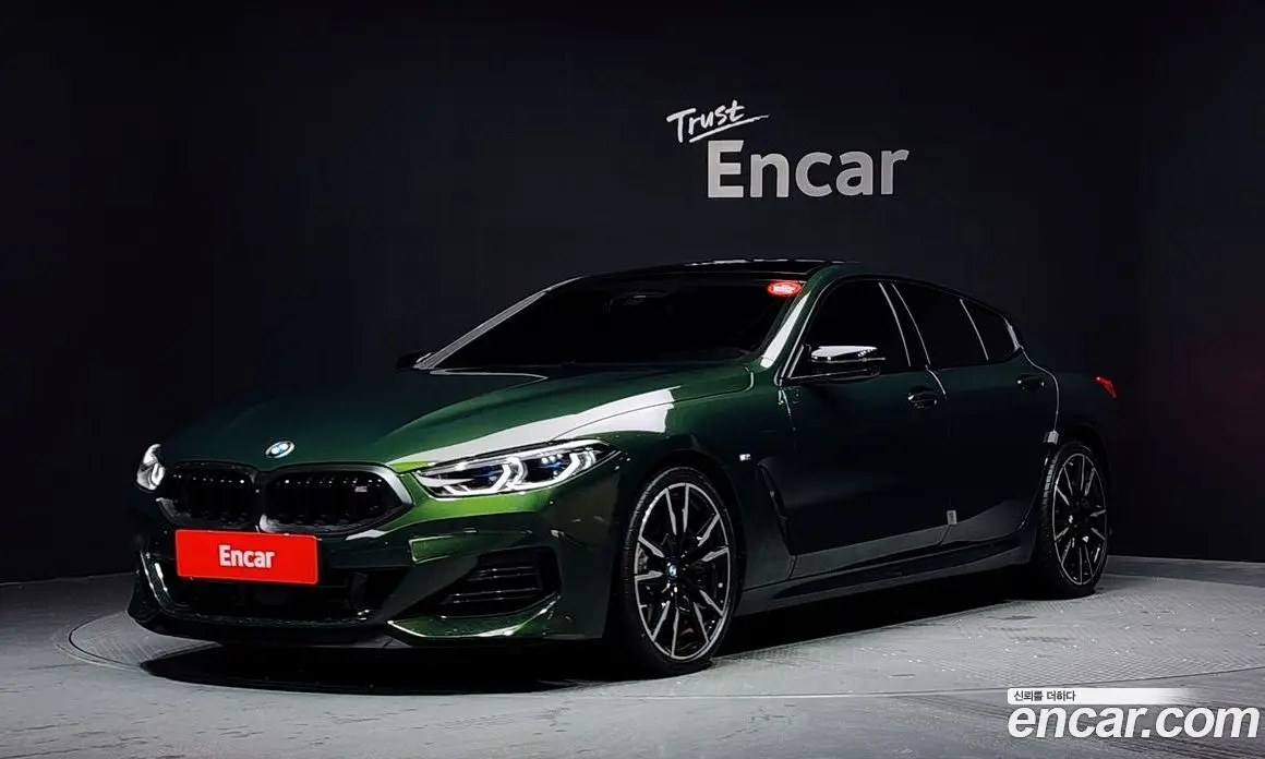 BMW 8 серия 2025 4.4 автомат (гидро), фото 1 BMW 8 серия 2025 4.4 автомат (гидро), фото 1