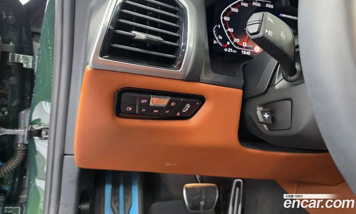 BMW 8 серия 2025 4.4 автомат (гидро), фото 22 BMW 8 серия 2025 4.4 автомат (гидро), фото 22
