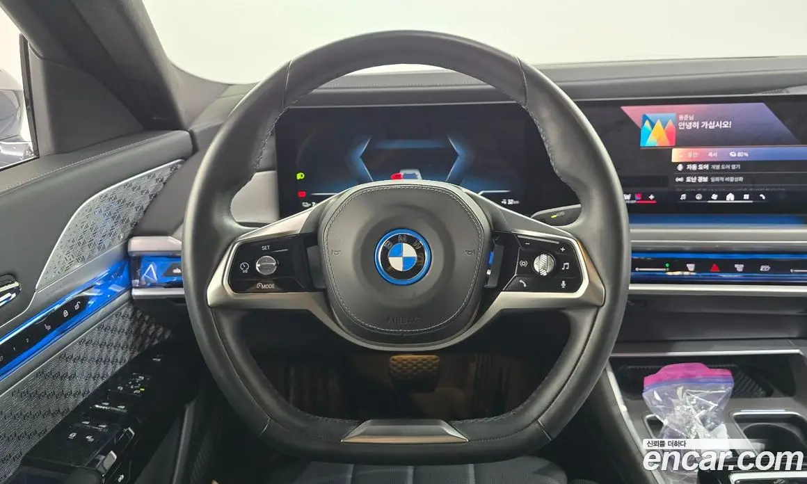 BMW i7 2023 0.3 автомат (гидро), фото 19 BMW i7 2023 0.3 автомат (гидро), фото 19