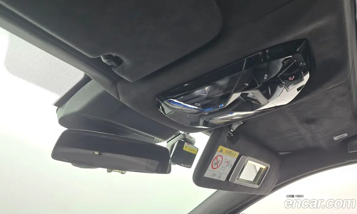 BMW i7 2023 0.3 автомат (гидро), фото 25 BMW i7 2023 0.3 автомат (гидро), фото 25