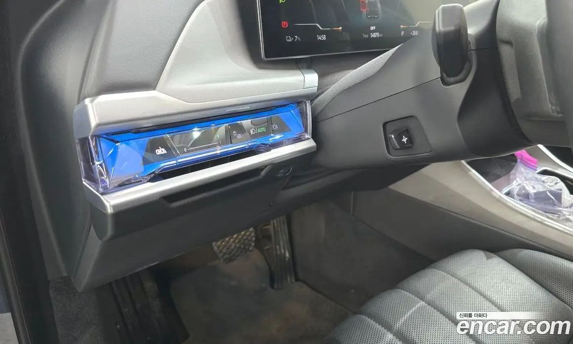 BMW i7 2023 0.3 автомат (гидро), фото 26 BMW i7 2023 0.3 автомат (гидро), фото 26