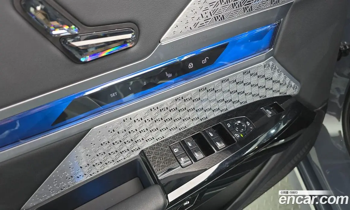 BMW i7 2023 0.3 автомат (гидро), фото 28 BMW i7 2023 0.3 автомат (гидро), фото 28