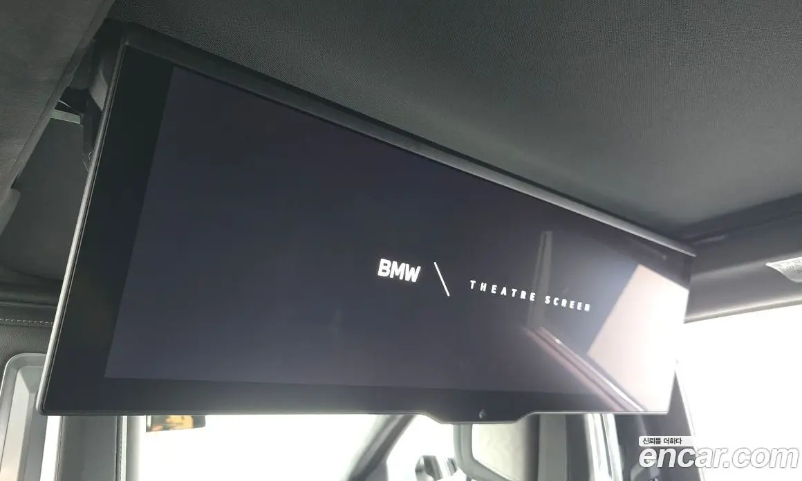 BMW i7 2023 0.3 автомат (гидро), фото 30 BMW i7 2023 0.3 автомат (гидро), фото 30