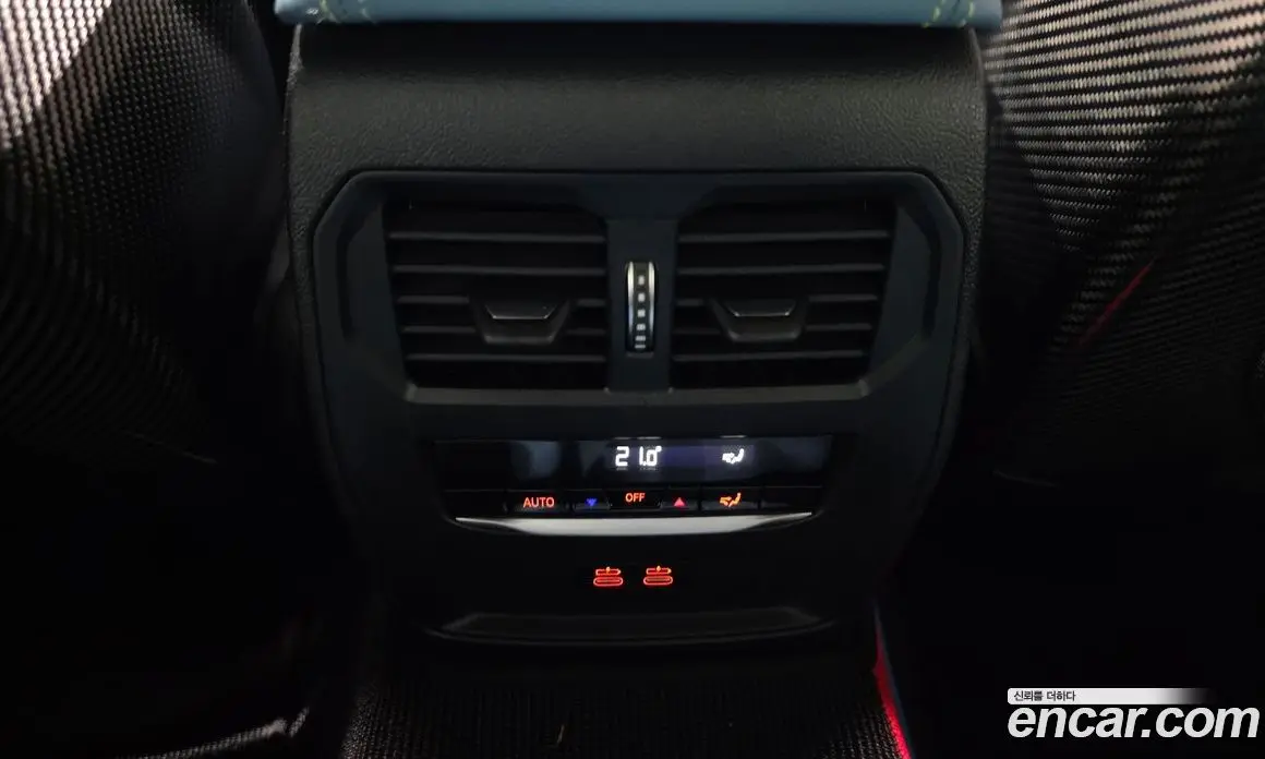 BMW M4 2023 3.0 автомат (гидро), фото 26 BMW M4 2023 3.0 автомат (гидро), фото 26