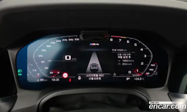 BMW M4 2023 3.0 автомат (гидро), миниатюра 10 BMW M4 2023 3.0 автомат (гидро), миниатюра 10
