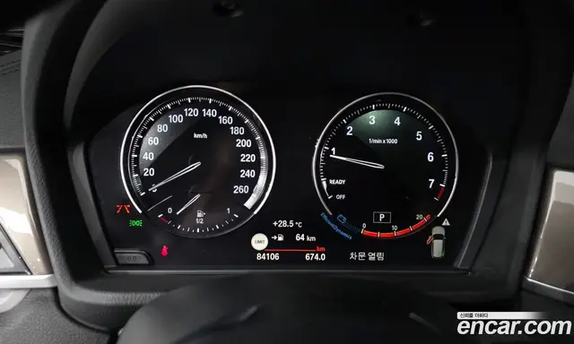 BMW X1 2021 2.0 автомат (гидро), миниатюра 11 BMW X1 2021 2.0 автомат (гидро), миниатюра 11