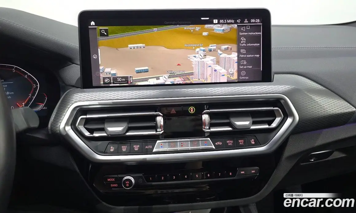 BMW X4 2023 2.0 автомат (гидро), фото 19 BMW X4 2023 2.0 автомат (гидро), фото 19