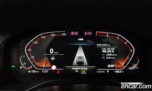 BMW X4 2025 2.0 автомат (гидро), миниатюра 11 BMW X4 2025 2.0 автомат (гидро), миниатюра 11