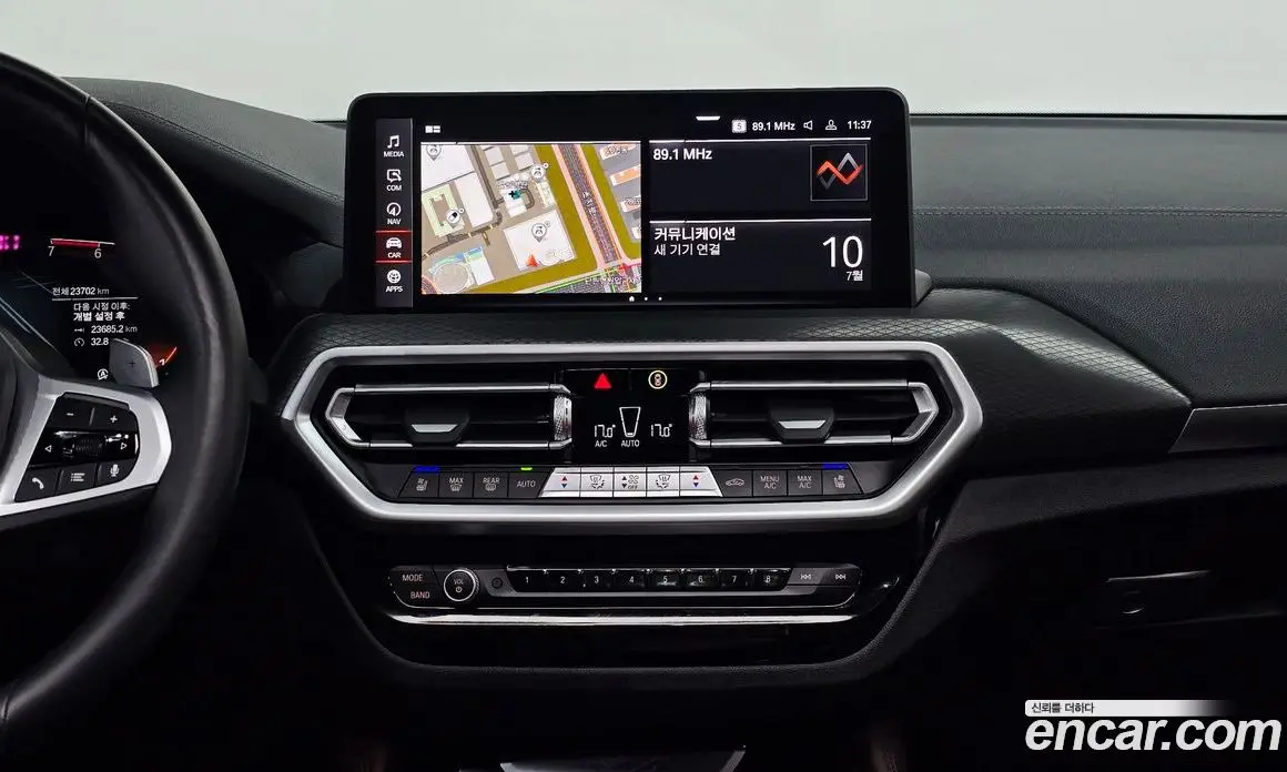 BMW X4 2025 2.0 автомат (гидро), фото 18 BMW X4 2025 2.0 автомат (гидро), фото 18