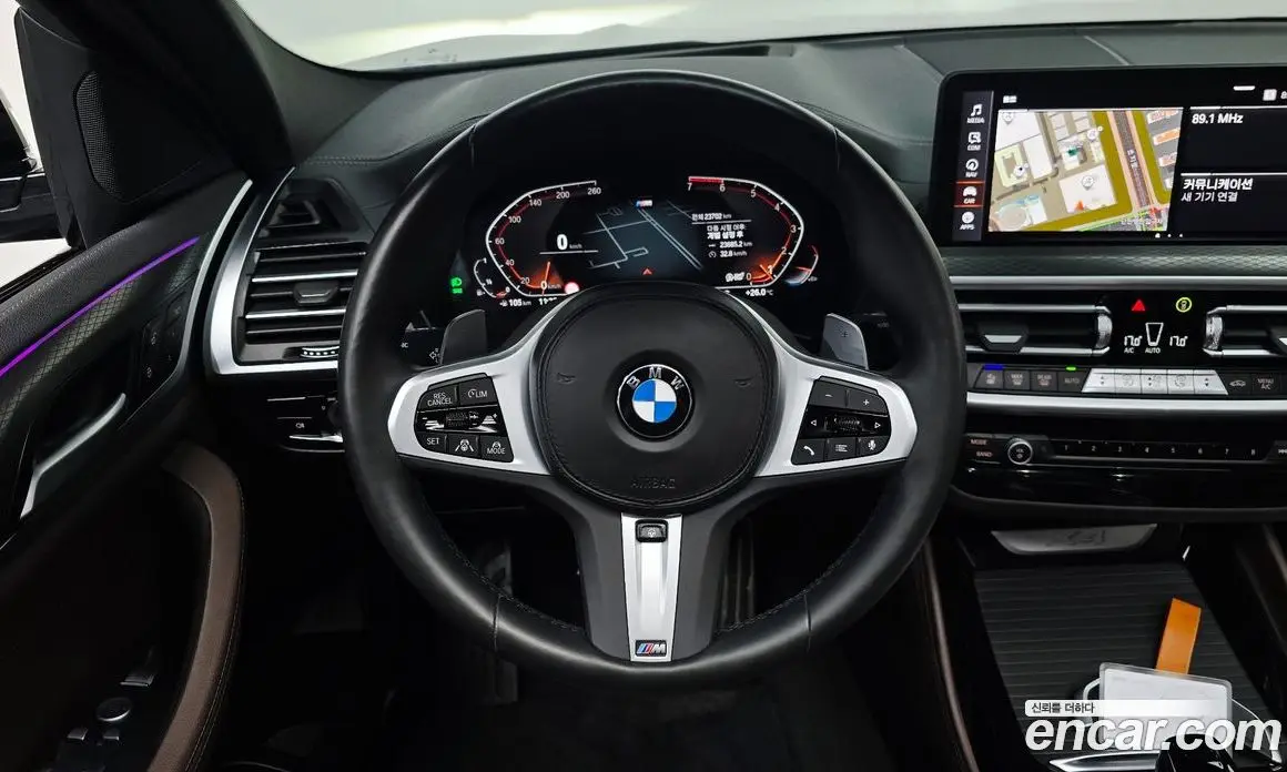 BMW X4 2025 2.0 автомат (гидро), фото 19 BMW X4 2025 2.0 автомат (гидро), фото 19