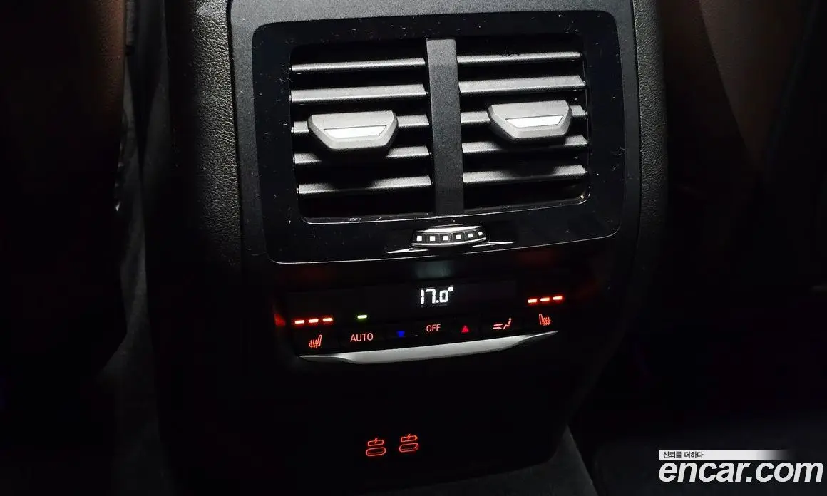 BMW X4 2025 2.0 автомат (гидро), фото 37 BMW X4 2025 2.0 автомат (гидро), фото 37