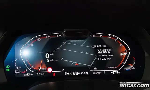 BMW X6 2023 3.0 автомат (гидро), миниатюра 11 BMW X6 2023 3.0 автомат (гидро), миниатюра 11