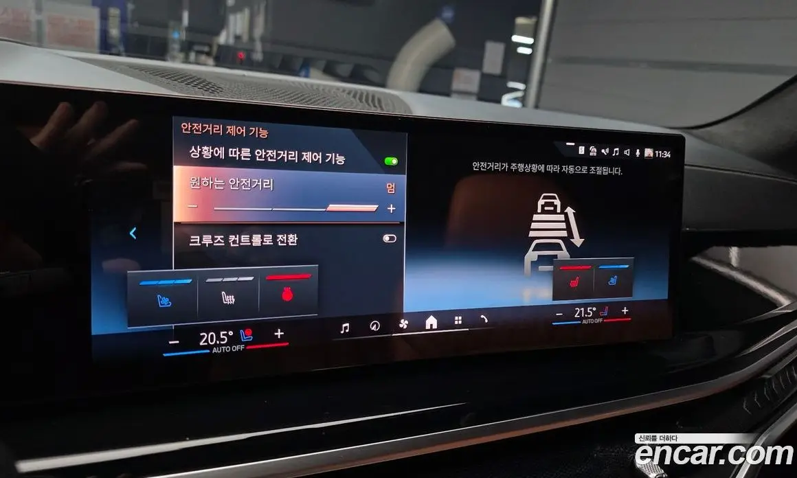BMW X7 2023 3.0 автомат (гидро), фото 20