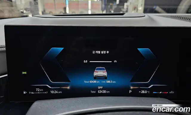 BMW X7 2023 3.0 автомат (гидро), миниатюра 11