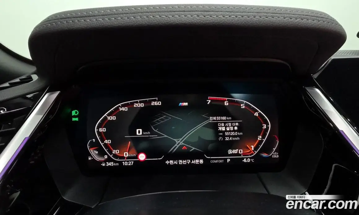 BMW Z4 2022 2.0 автомат (гидро), фото 8
