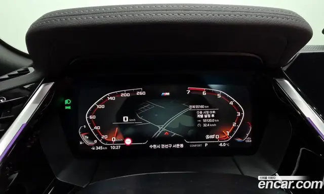BMW Z4 2022 2.0 автомат (гидро), миниатюра 8