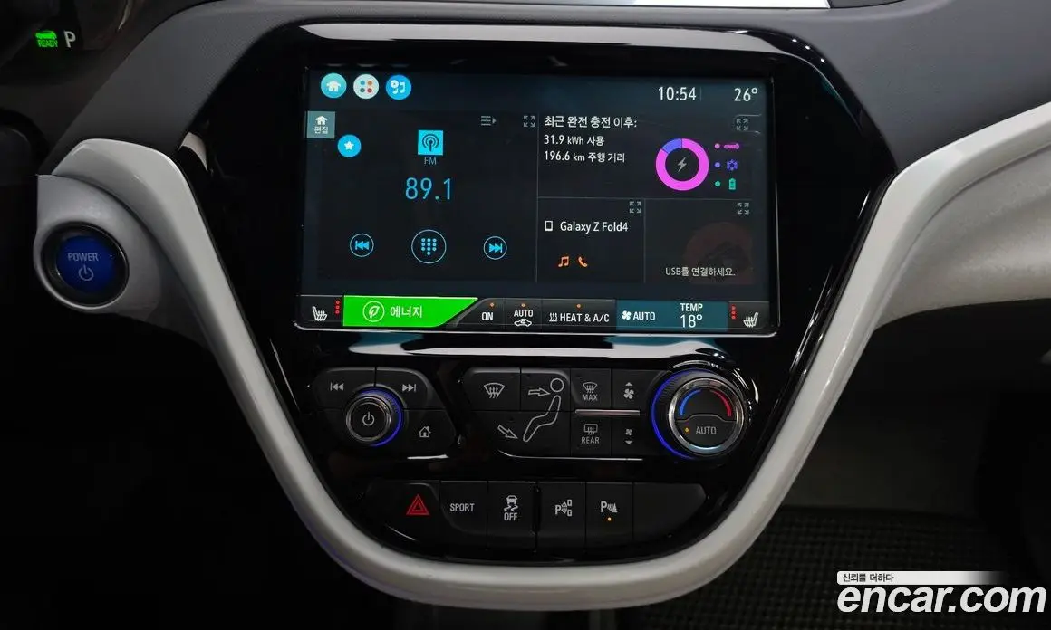 Chevrolet Bolt EV 2018 0.2 автомат (гидро), фото 15 Chevrolet Bolt EV 2018 0.2 автомат (гидро), фото 15