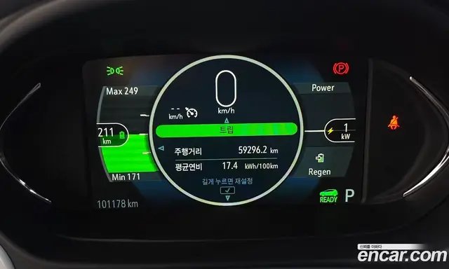 Chevrolet Bolt EV 2018 0.2 автомат (гидро), миниатюра 8 Chevrolet Bolt EV 2018 0.2 автомат (гидро), миниатюра 8