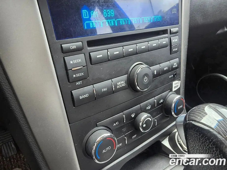 Chevrolet Captiva 2014 2.0 автомат (гидро), фото 16 Chevrolet Captiva 2014 2.0 автомат (гидро), фото 16