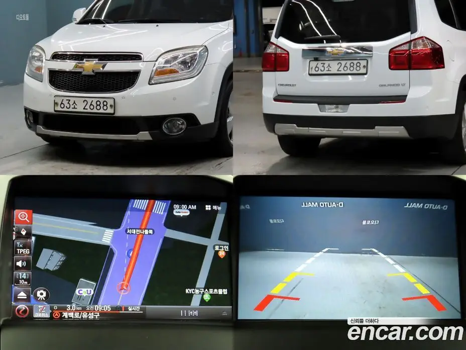 Chevrolet Orlando 2017 2.0 автомат (гидро), фото 20