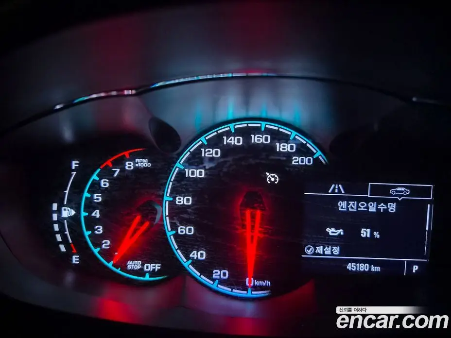 Chevrolet Spark 2018 1.0 автомат (вариатор), фото 8 Chevrolet Spark 2018 1.0 автомат (вариатор), фото 8