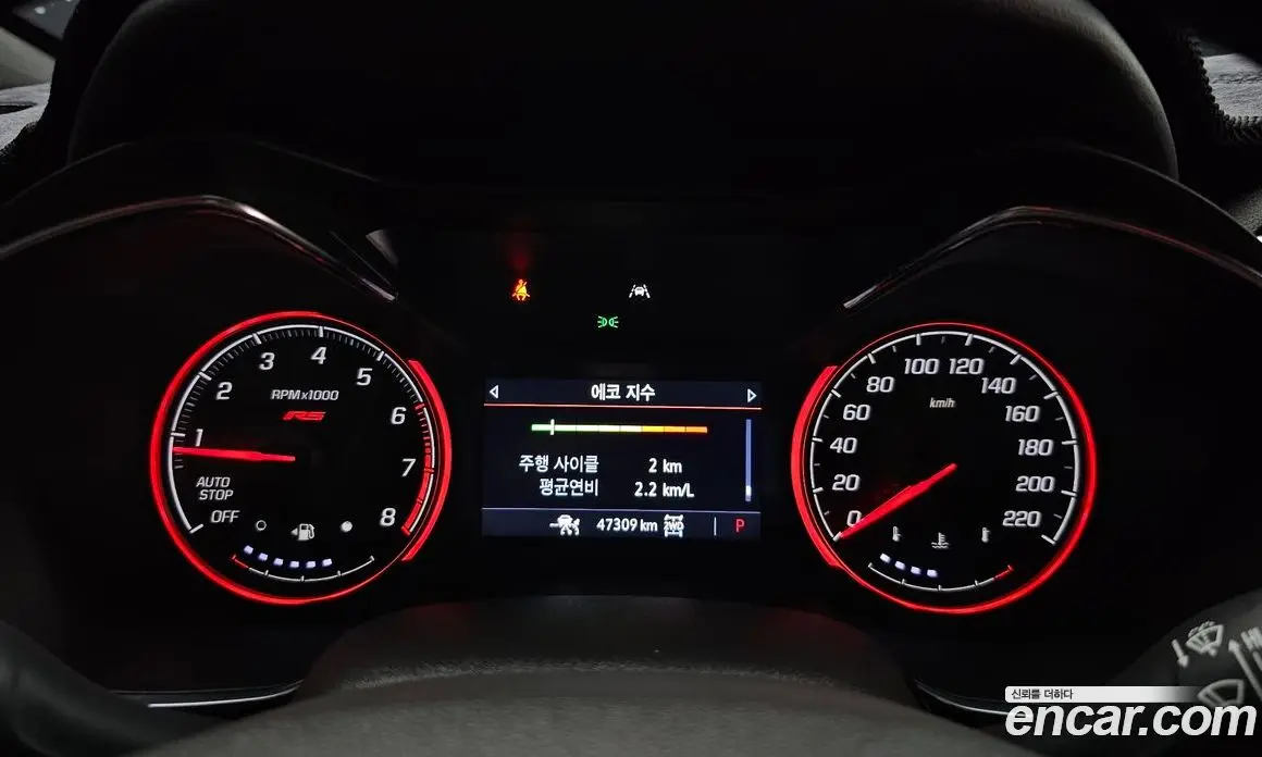 Chevrolet TrailBlazer 2022 1.3 автомат (гидро), фото 8