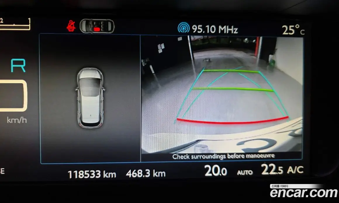 Citroen C4 Picasso 2016 1.6 автомат (гидро), фото 14 Citroen C4 Picasso 2016 1.6 автомат (гидро), фото 14