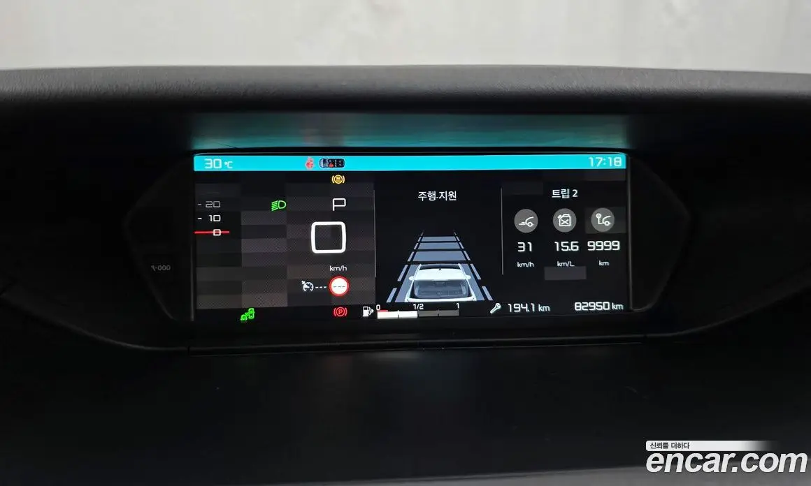 Citroen C4 Spacetourer 2018 1.6 автомат (гидро), фото 8