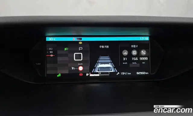 Citroen C4 Spacetourer 2018 1.6 автомат (гидро), миниатюра 8