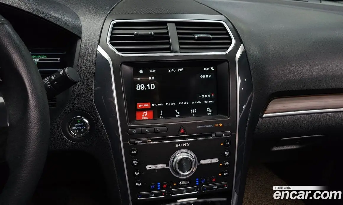 Ford Explorer 2018 2.3 автомат (гидро), фото 13 Ford Explorer 2018 2.3 автомат (гидро), фото 13